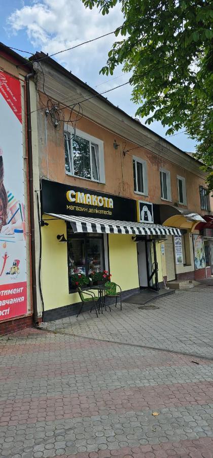 Апартаменти На Лесі Українки Центр 5Хв Старе Місто Парк Кам'янець-Подільский Екстер'єр фото
